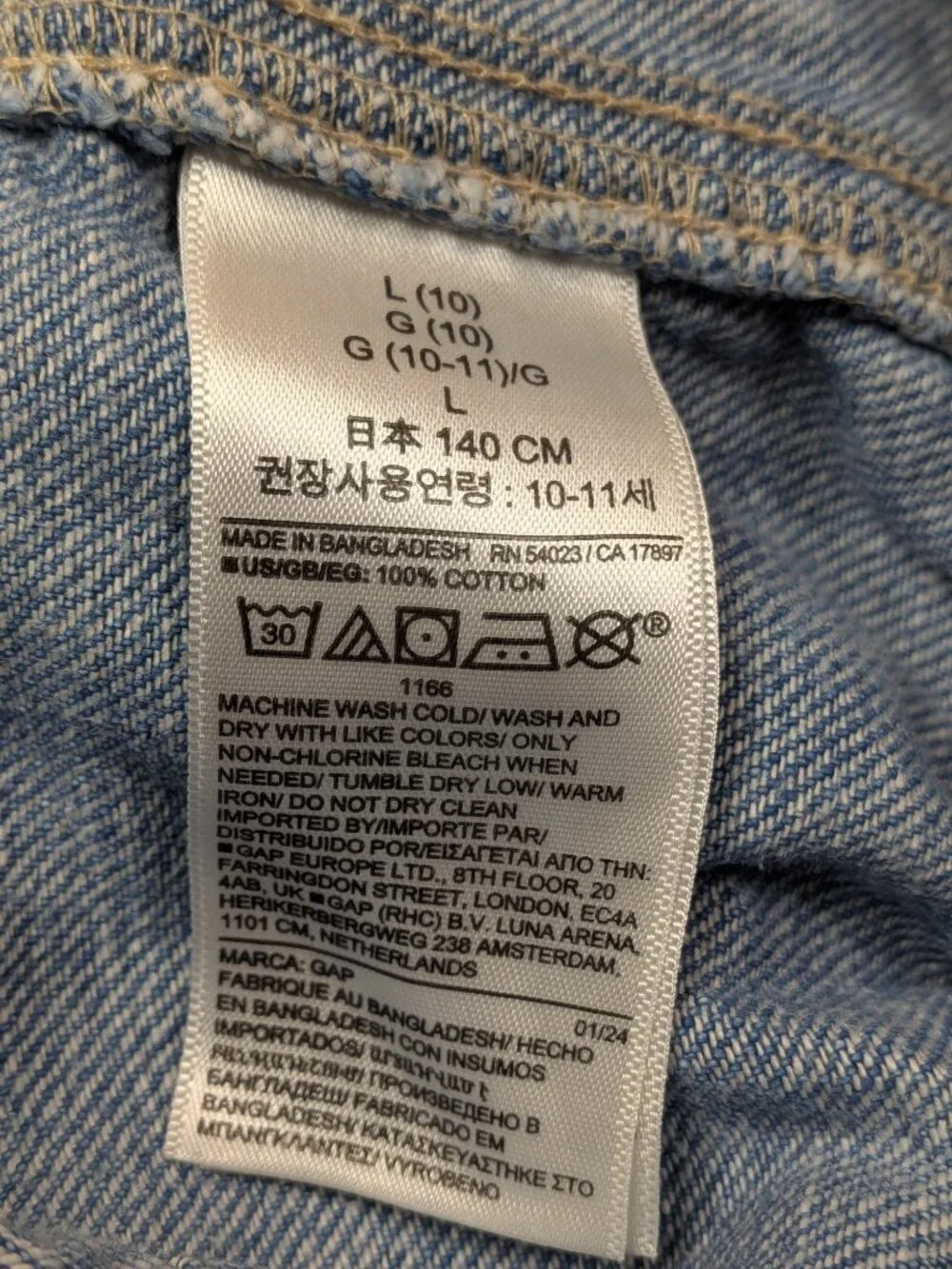 Gap Girls Easy Pull-On Jeans Size 10 Light Wash Relaxed Baggy Denim